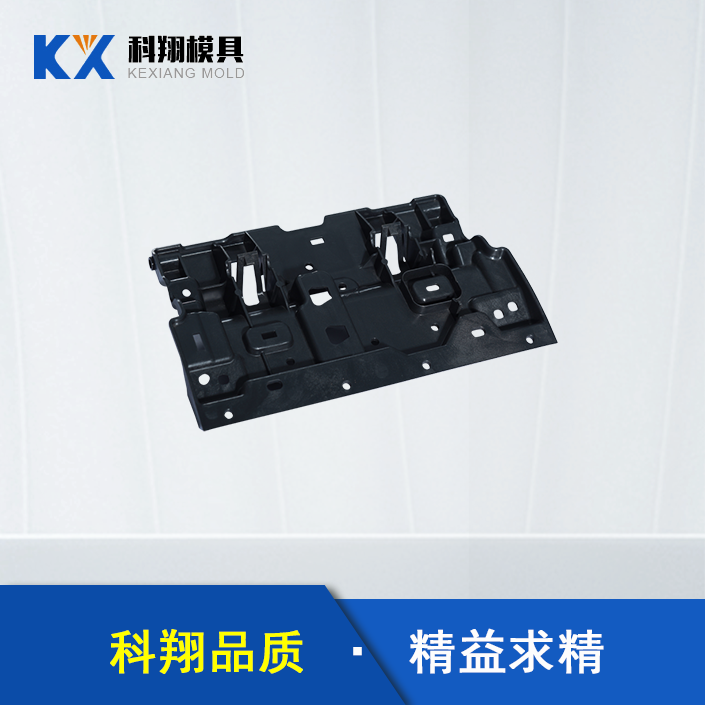 汽車塑膠模具部件 汽車塑膠模具部件
